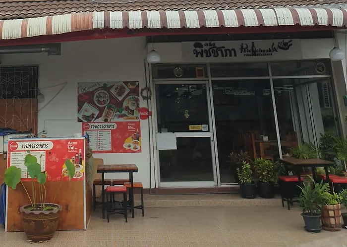 Gasthof Roong-arun Bangkok