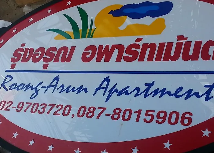 Roong-arun Banguecoque